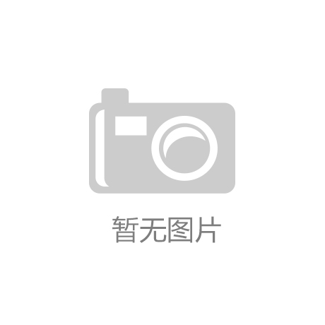 金水区杜岭街道