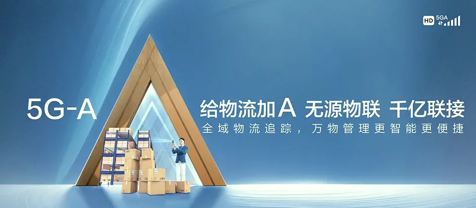 金水区金水区丰庆路街道 移动宽带