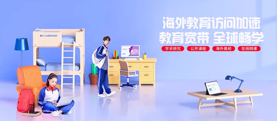 金水区金水区未来路街道 移动宽带